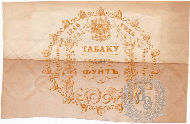 tabak1f 1866